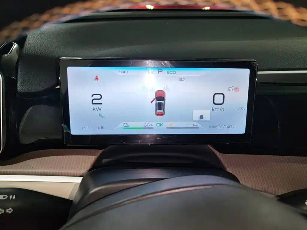 BYD Pro New Energy — миниатюра 12