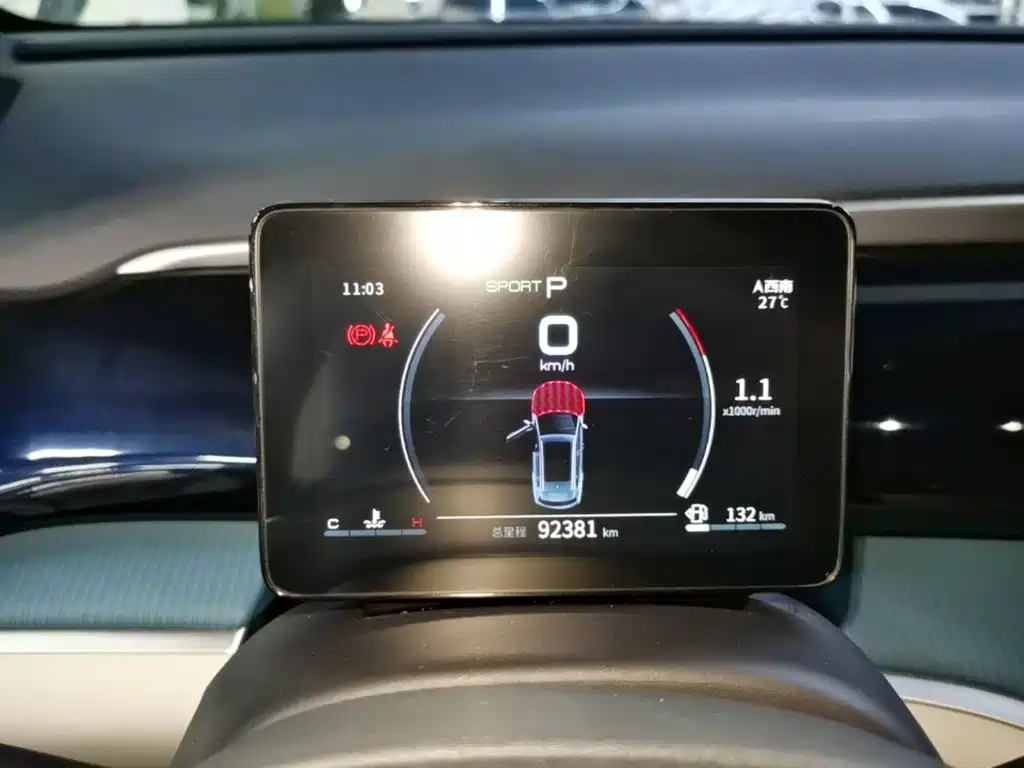BYD Pro — миниатюра 12