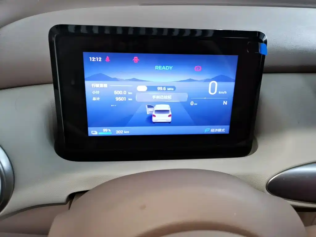 Wuling MINIEV — миниатюра 12