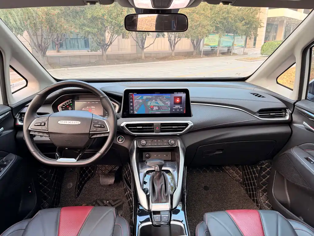 SAIC MAXUS CHASE G50