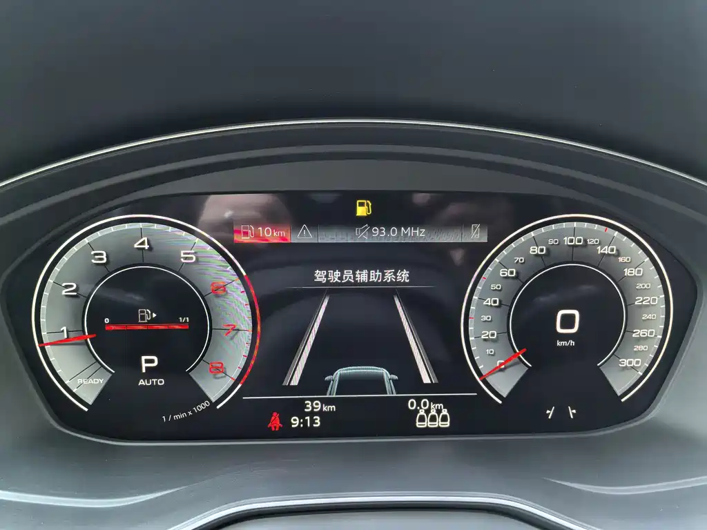 Audi Q5L 2025 40 TFSI Luxury