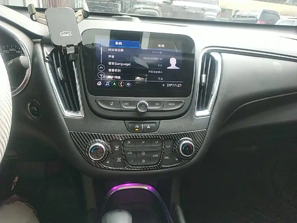 Chevrolet Malibu XL — миниатюра 13
