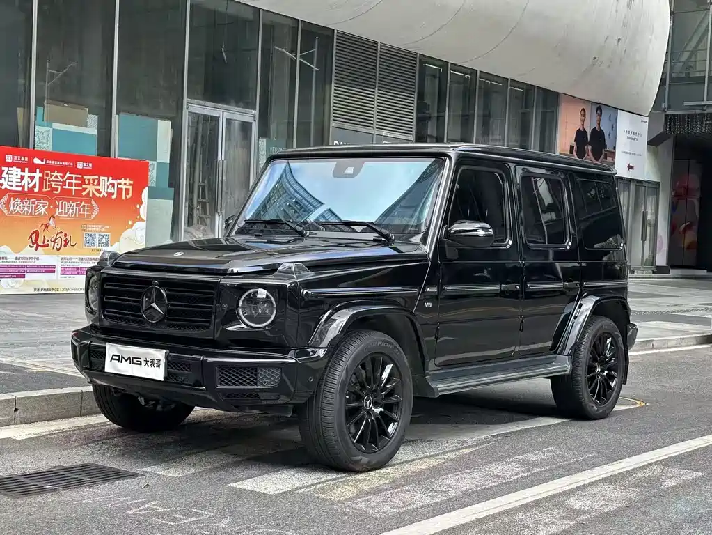 Mercedes-Benz G-Class 2020