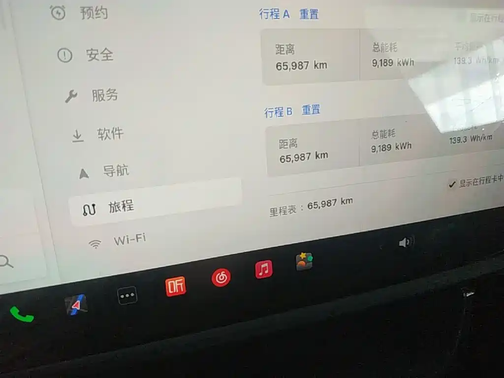 Tesla Model Y — миниатюра 12