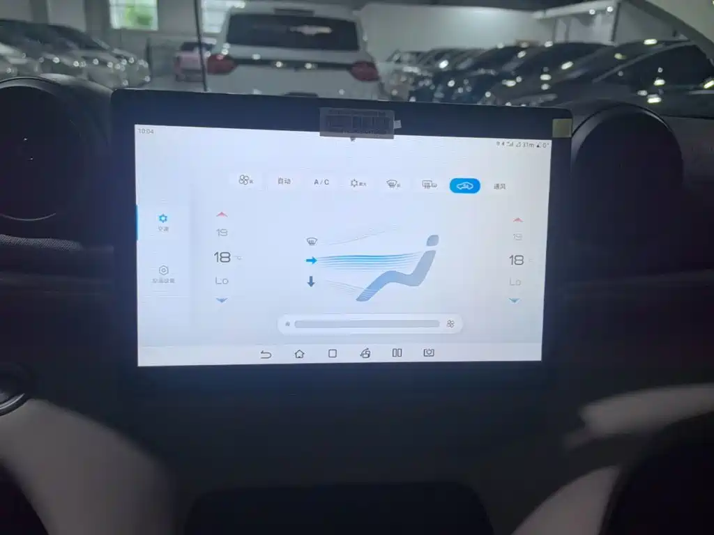 BYD Dolphin — миниатюра 13