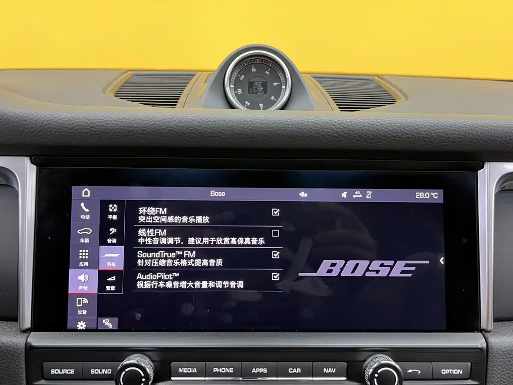 Porsche Macan — миниатюра 34