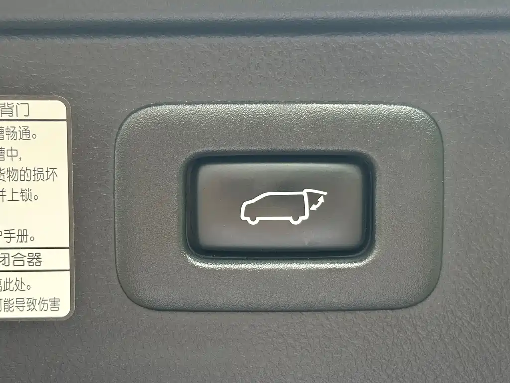 Toyota Vellfire — миниатюра 15