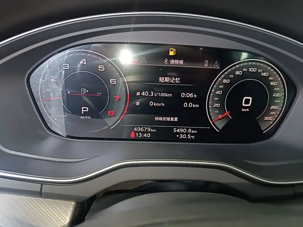 Audi Q5L — миниатюра 12