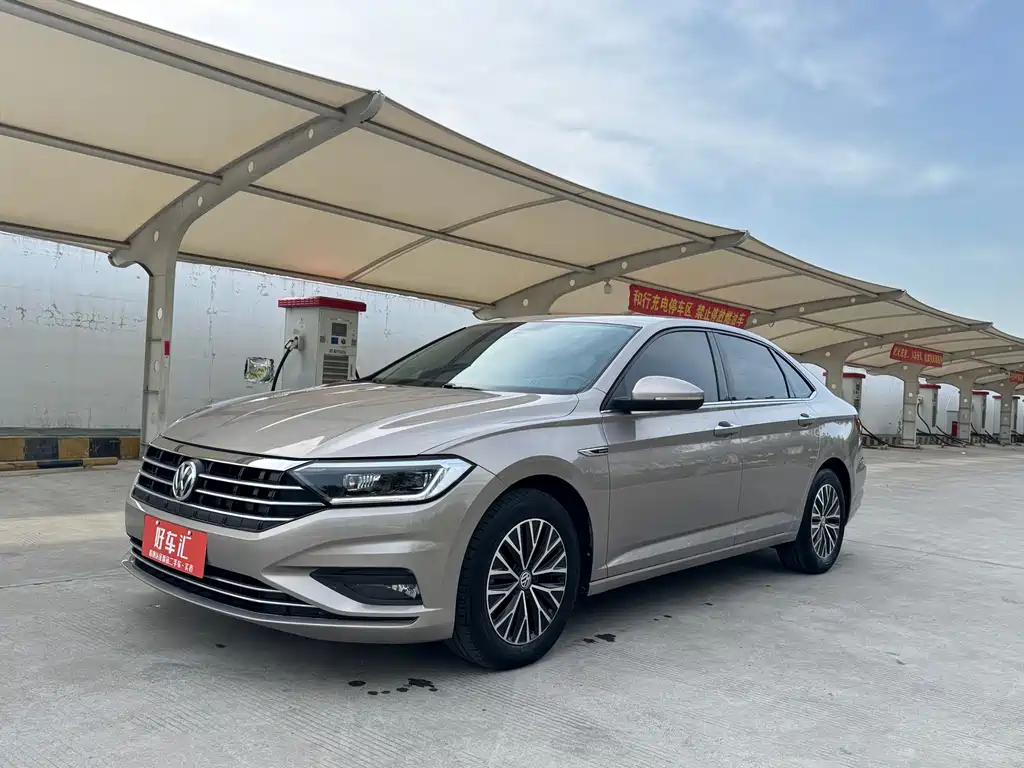 Volkswagen Sagitar 2020