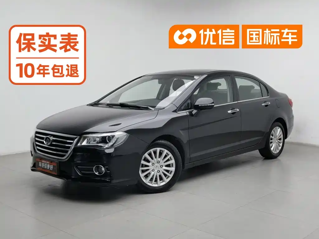 Great Wall Great Wall C50
