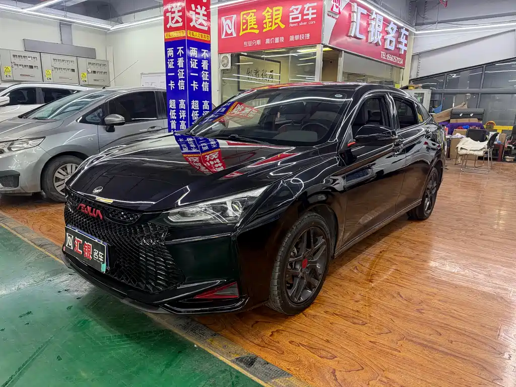 Aeolus Yixuan 2022