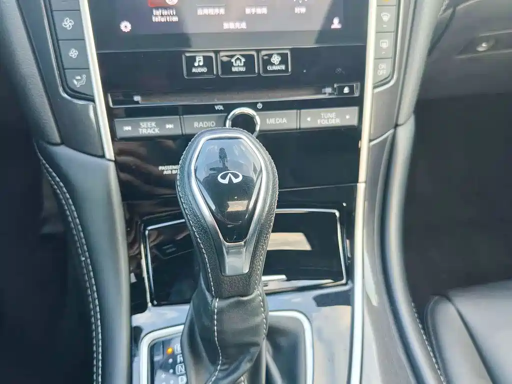 Infiniti Q50L — миниатюра 20