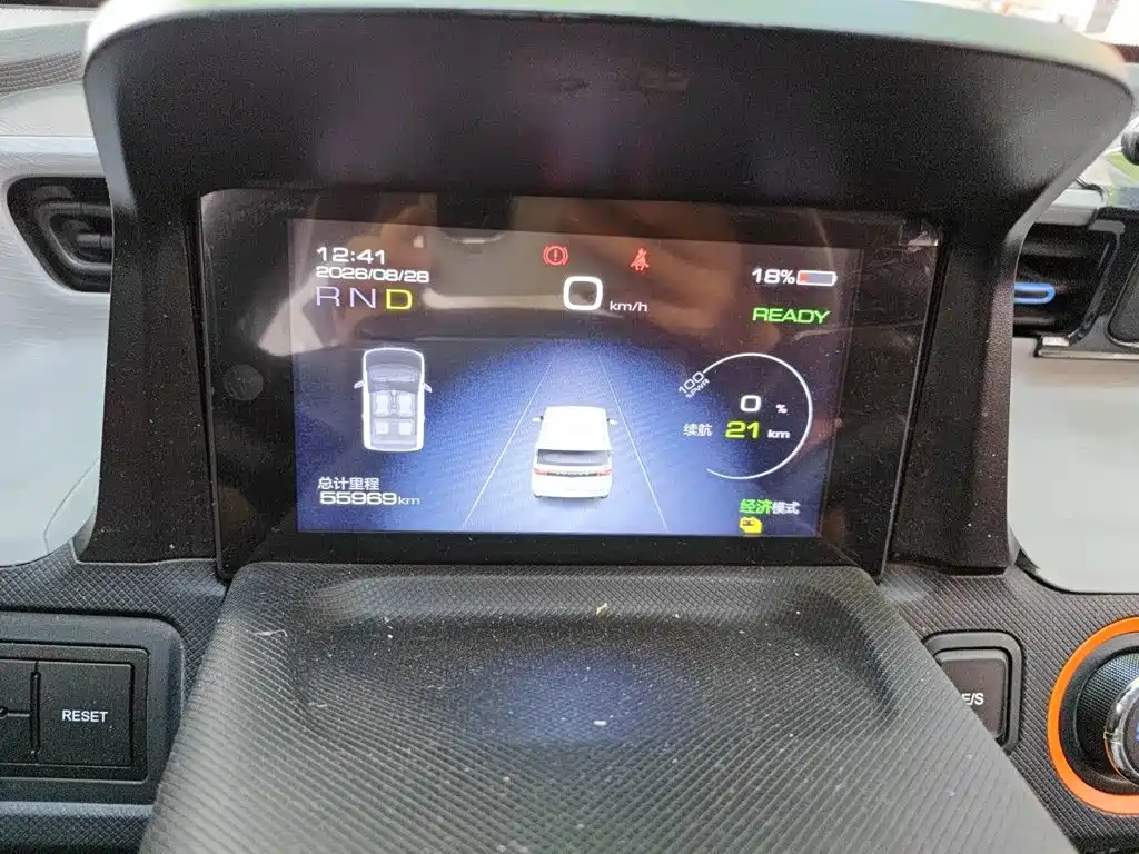 Wuling MINIEV — миниатюра 7
