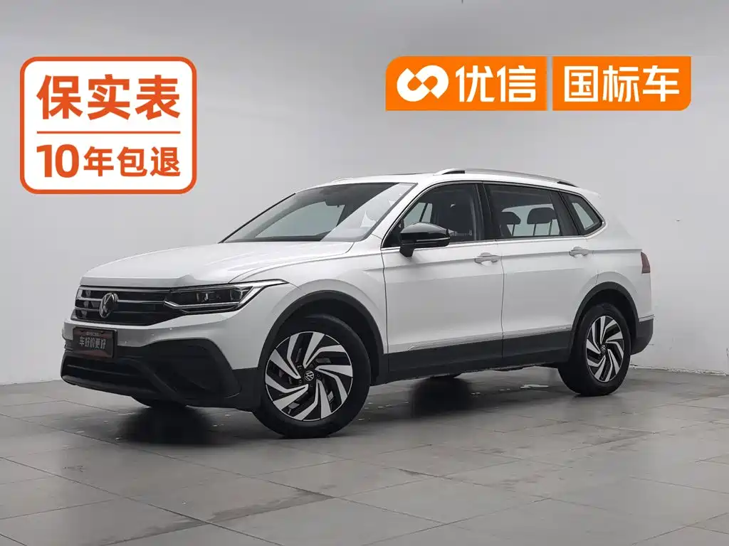 途观L 2024款 300TSI 自动两驱智享版 2024