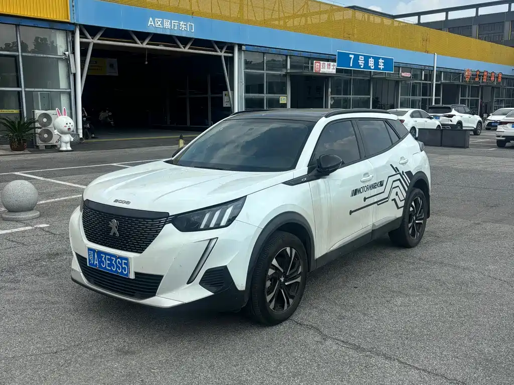Купить Peugeot 2008