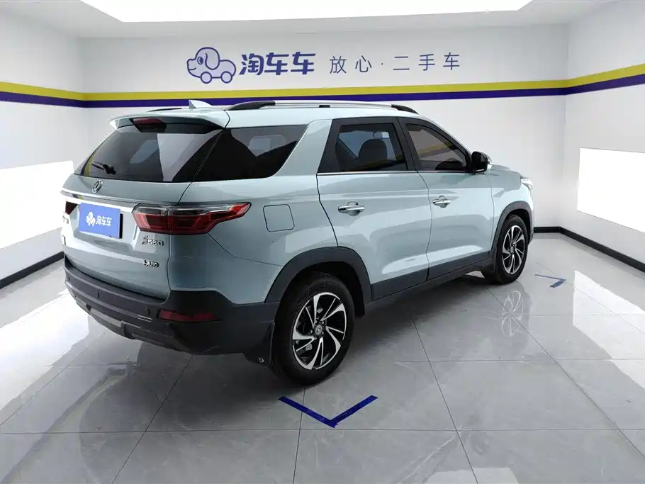 DONGFENG SCENERY S560