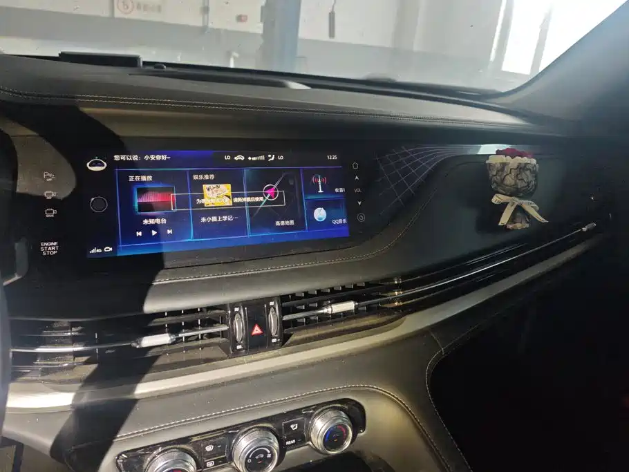 Changan CS95 — миниатюра 13