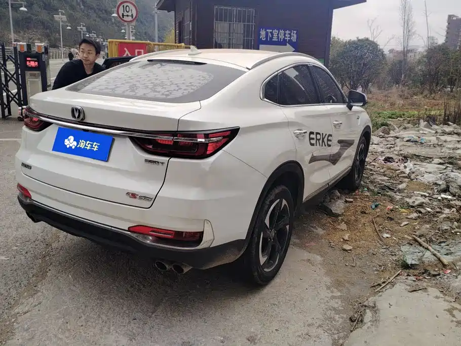 Changan CS85 COUPE — миниатюра 3