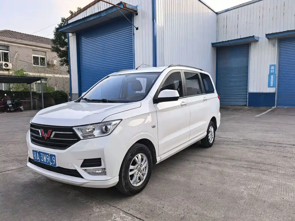 Купить Wuling Hongguang