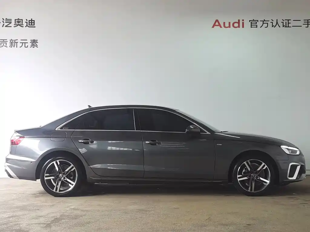 Audi A4L 2020 40 TFSI Luxury