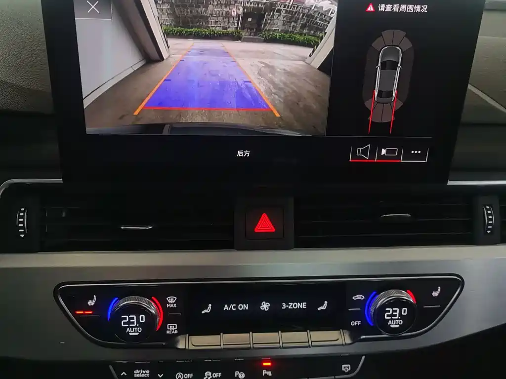 Audi A4L 2020 40 TFSI Luxury