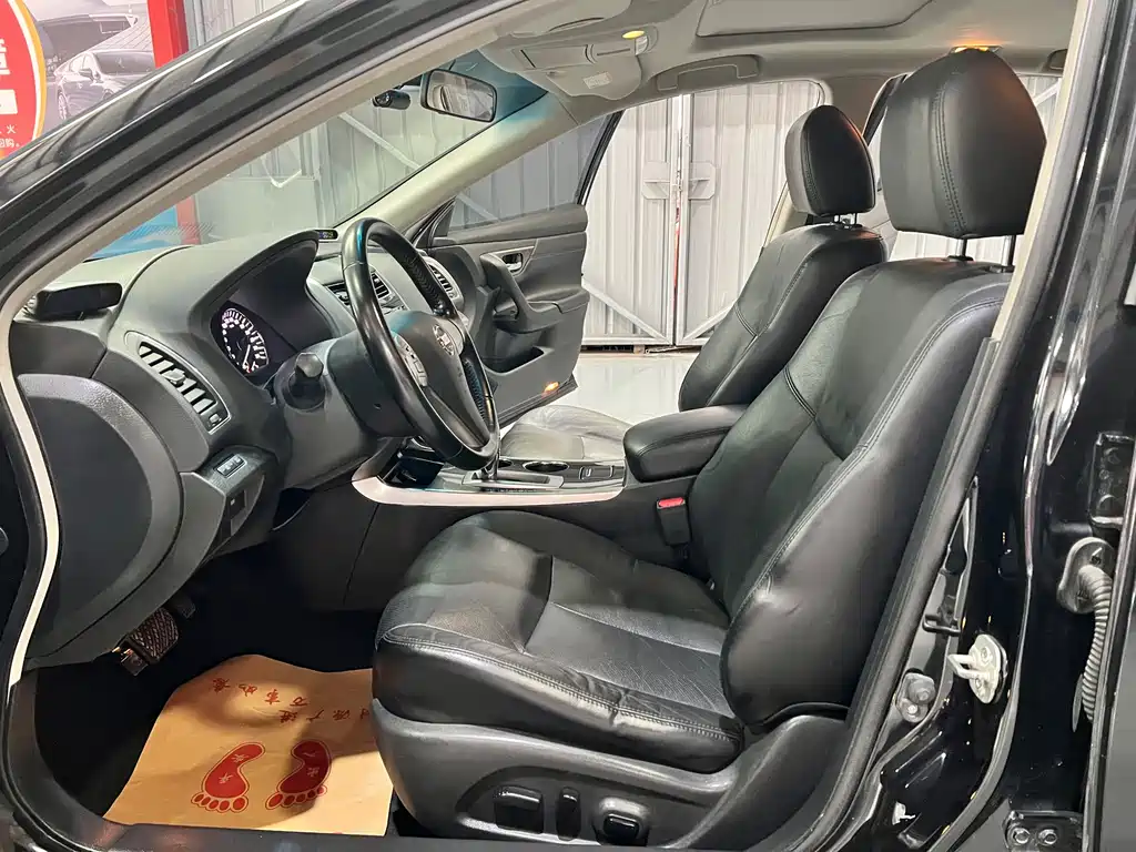 Nissan Altima 2013 2.0L XL Comfort