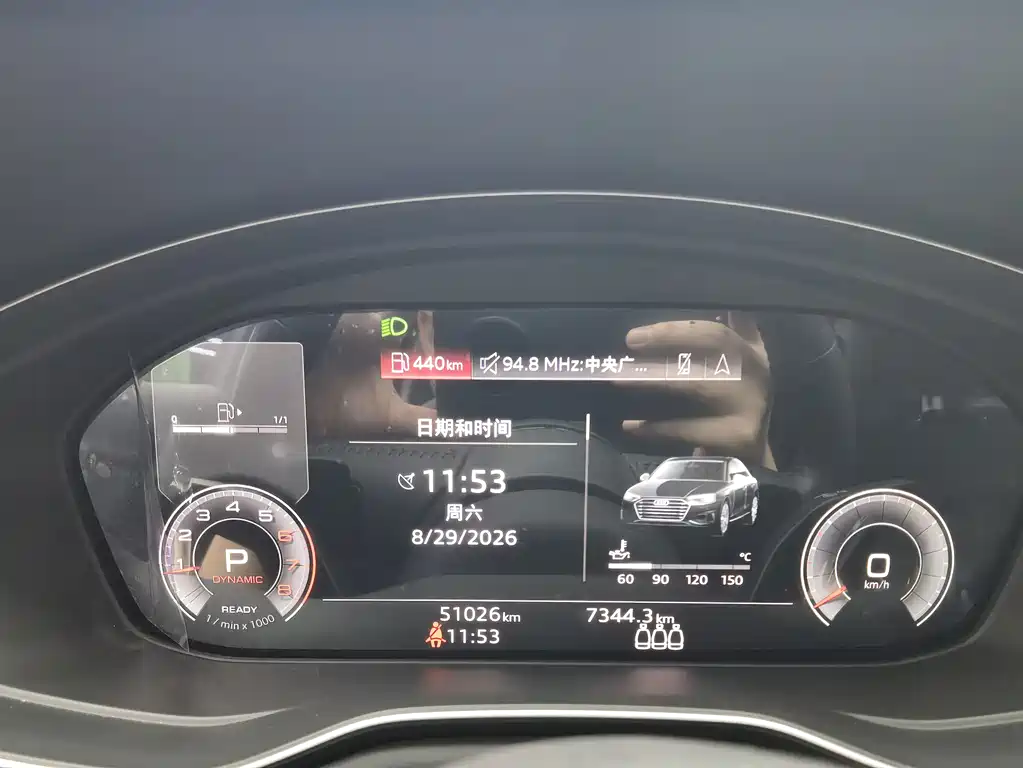 Audi A4L — миниатюра 19