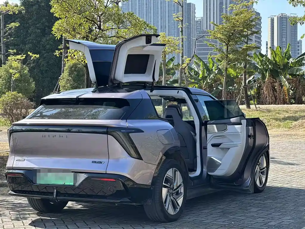 HiPhi GAO HE HIPHI Y