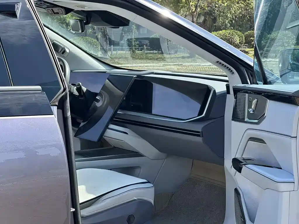 HiPhi GAO HE HIPHI Y