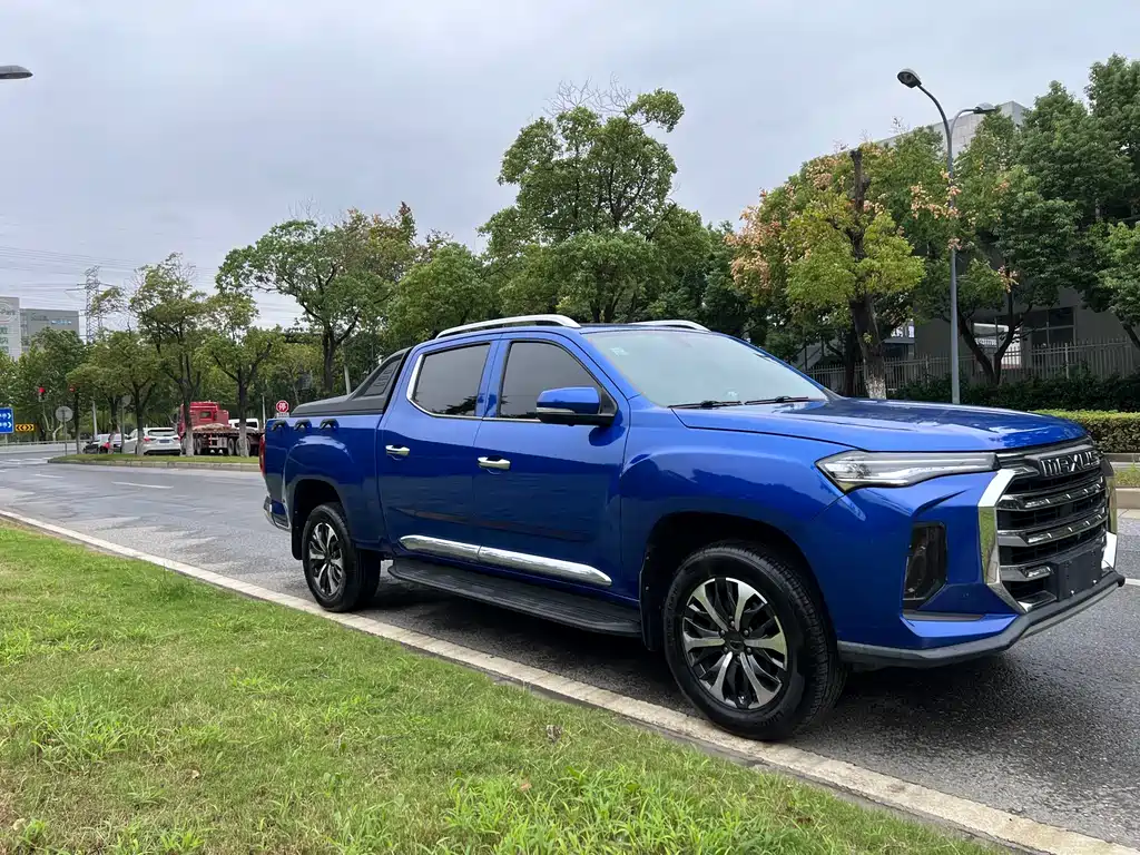 SAIC MAXUS CHASE T90