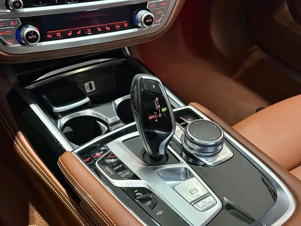 BMW 7 Series 7 2017 750Li xDrive мест