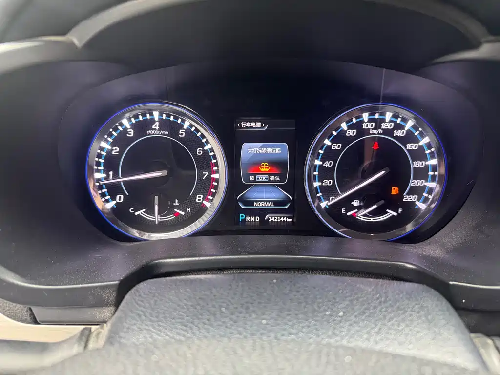 Changan CS95 — миниатюра 6