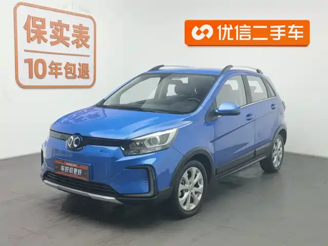 BAIC BJEV BAIC NEW ENERGY EC5 2020