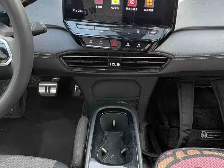 Volkswagen ID.3 — миниатюра 8