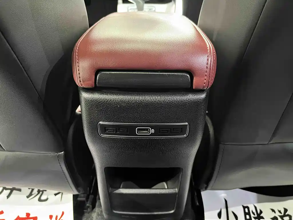 GEELY AUTOMOBILE BINYUE