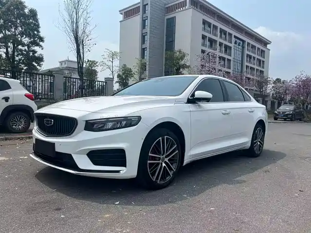 2021 Geely Xingrui