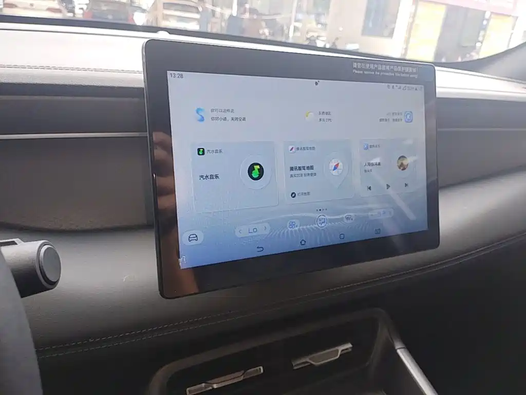 BYD Qin PLUS — миниатюра 13