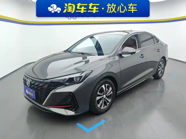 2025 Changan Eado
