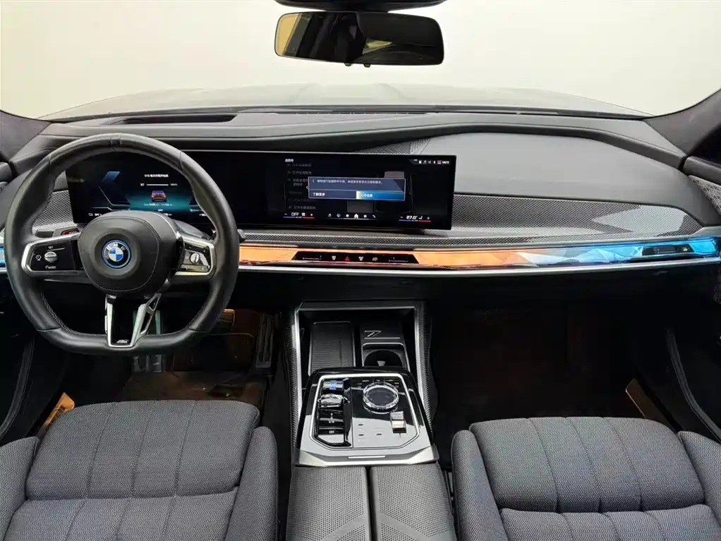 BMW i7 M70L 2023 M70L