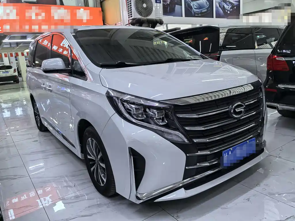 GAC TRUMPCHI M8