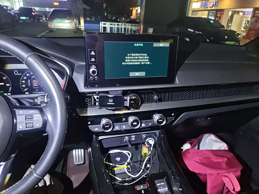 Honda CR-V PHEV — миниатюра 9