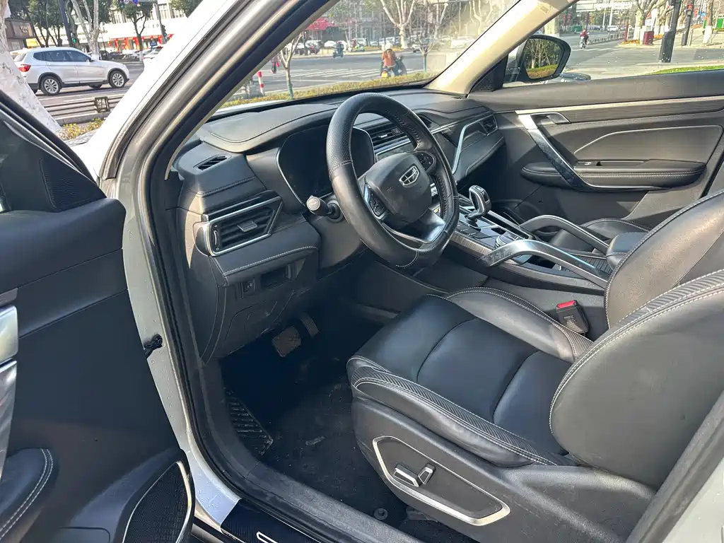 GEELY AUTOMOBILE BOYUE