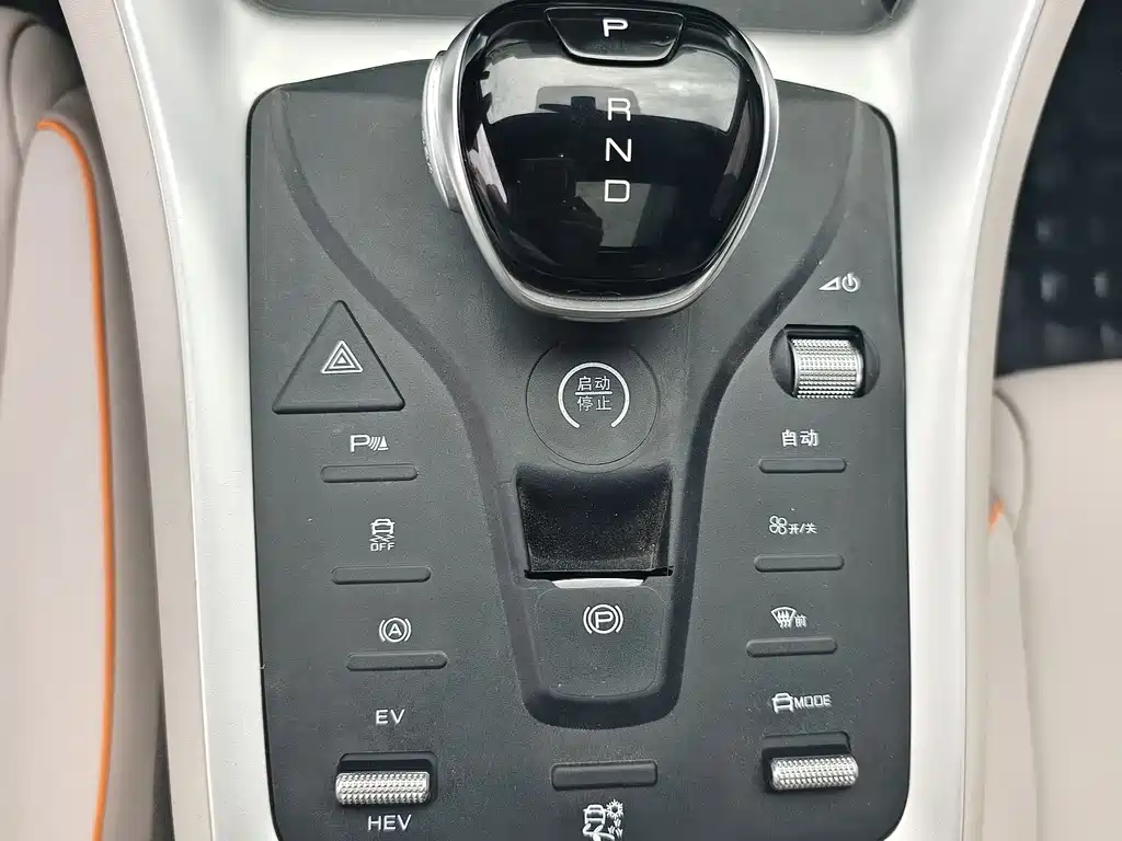 BYD Pro New Energy — миниатюра 14
