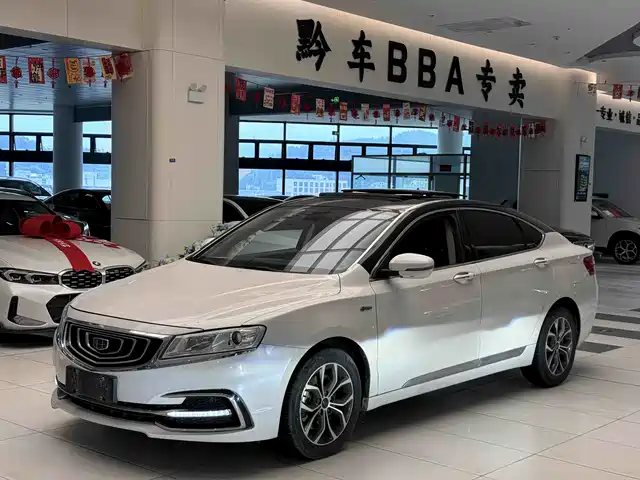 2017 Geely Haoyue