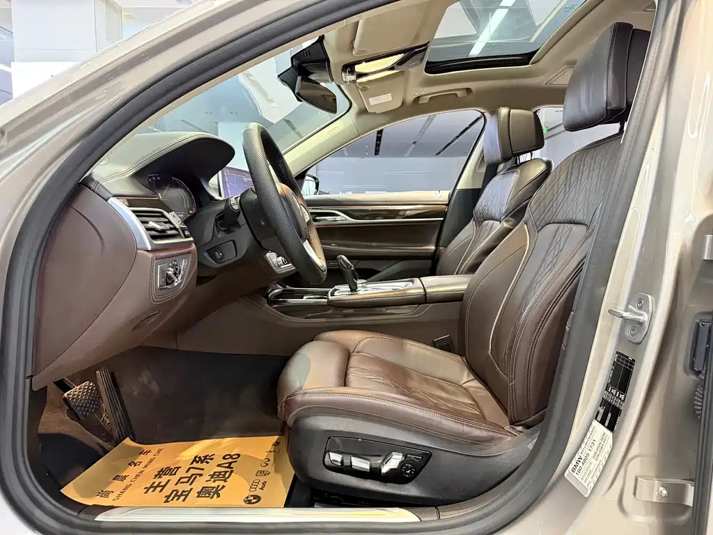 BMW 7 Series 7 2019 730Li Luxury