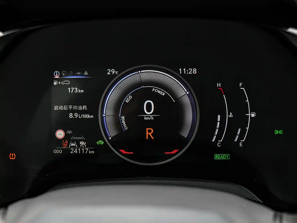 Lexus RX — миниатюра 23