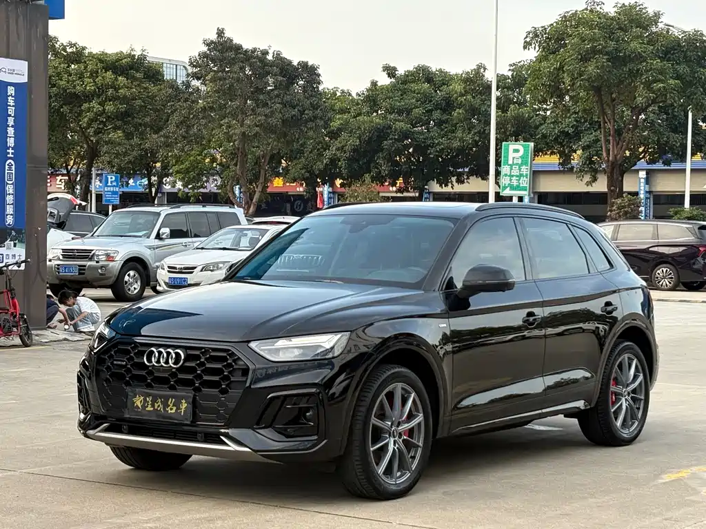Audi Q5L 2023
