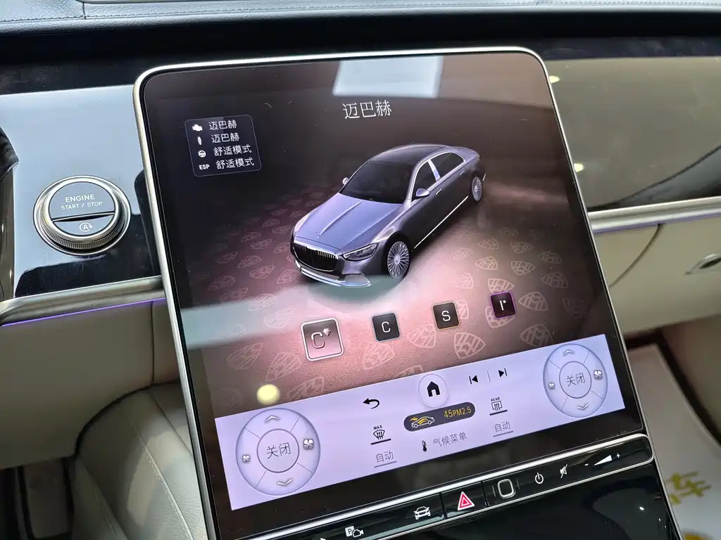 MERCEDES-BENZ MAYBACH S CLASS