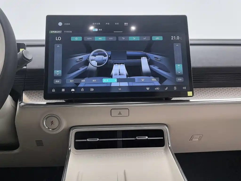 Toyota Peng Ji 3X — миниатюра 12