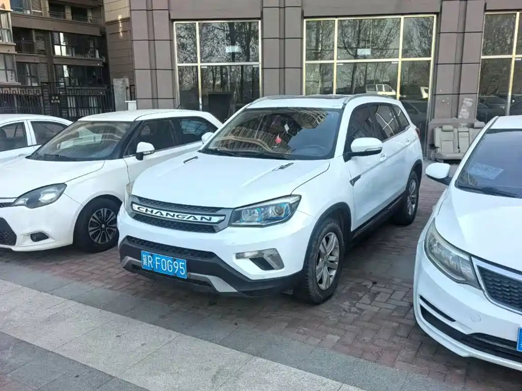 Changan CS75 2016